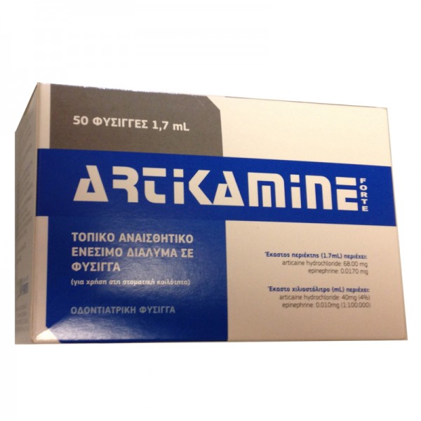 Τοπικό αναισθητικό ADIpharm Artikamine forte