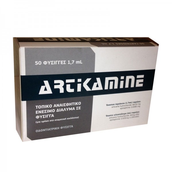 Τοπικό αναισθητικό ADIpharm Artikamine απλό