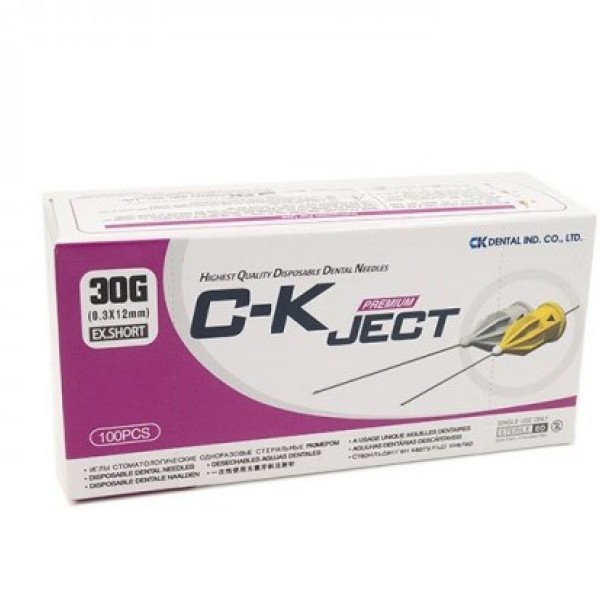 Βελόνες αναισθησίας C-K Ject 30G EXshort 100 τμχ